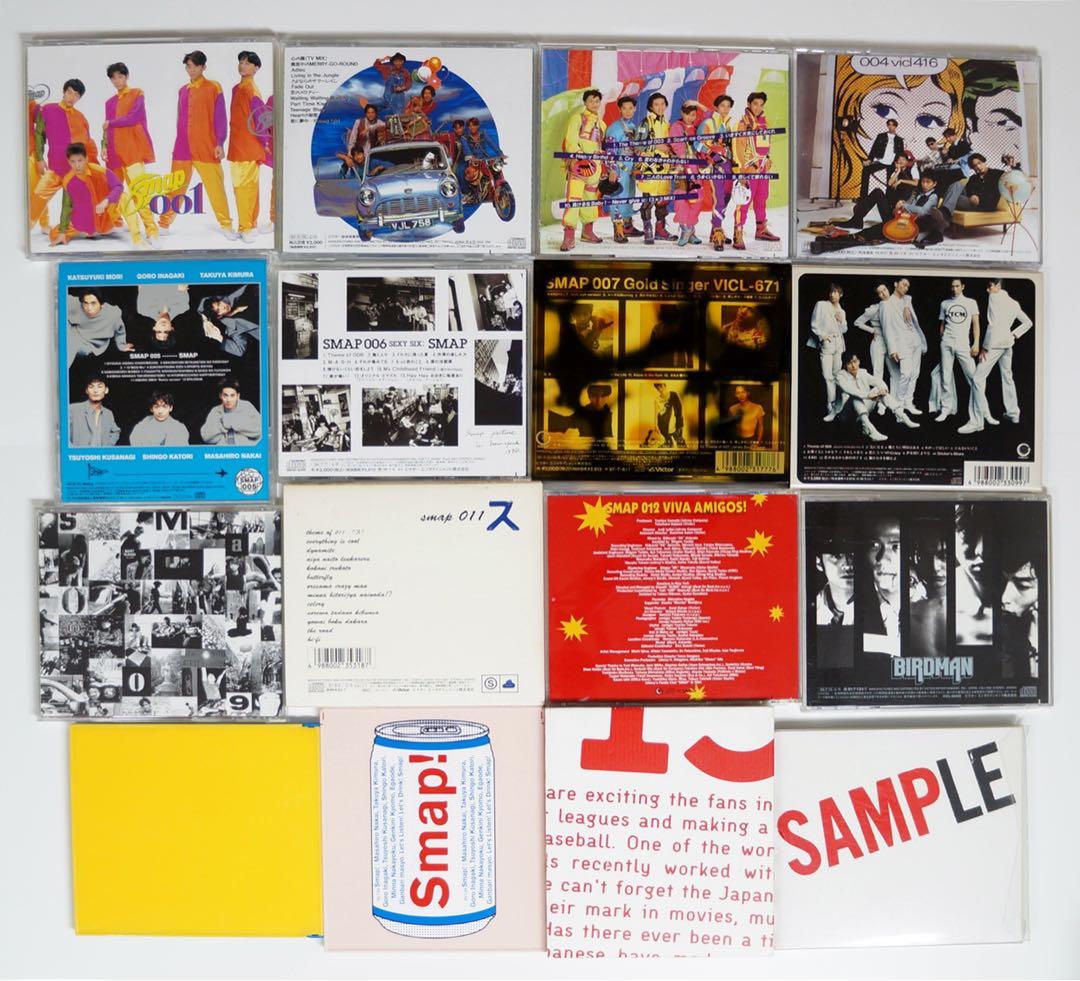 SMAP CD アルバム 24枚 セット まとめ売り