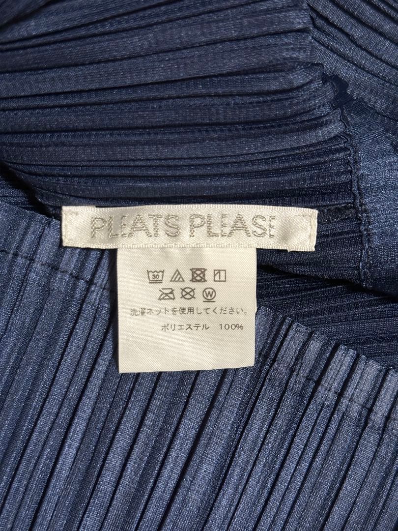 [超美品]PLEATS PLEASE ネイビー 長袖トップス