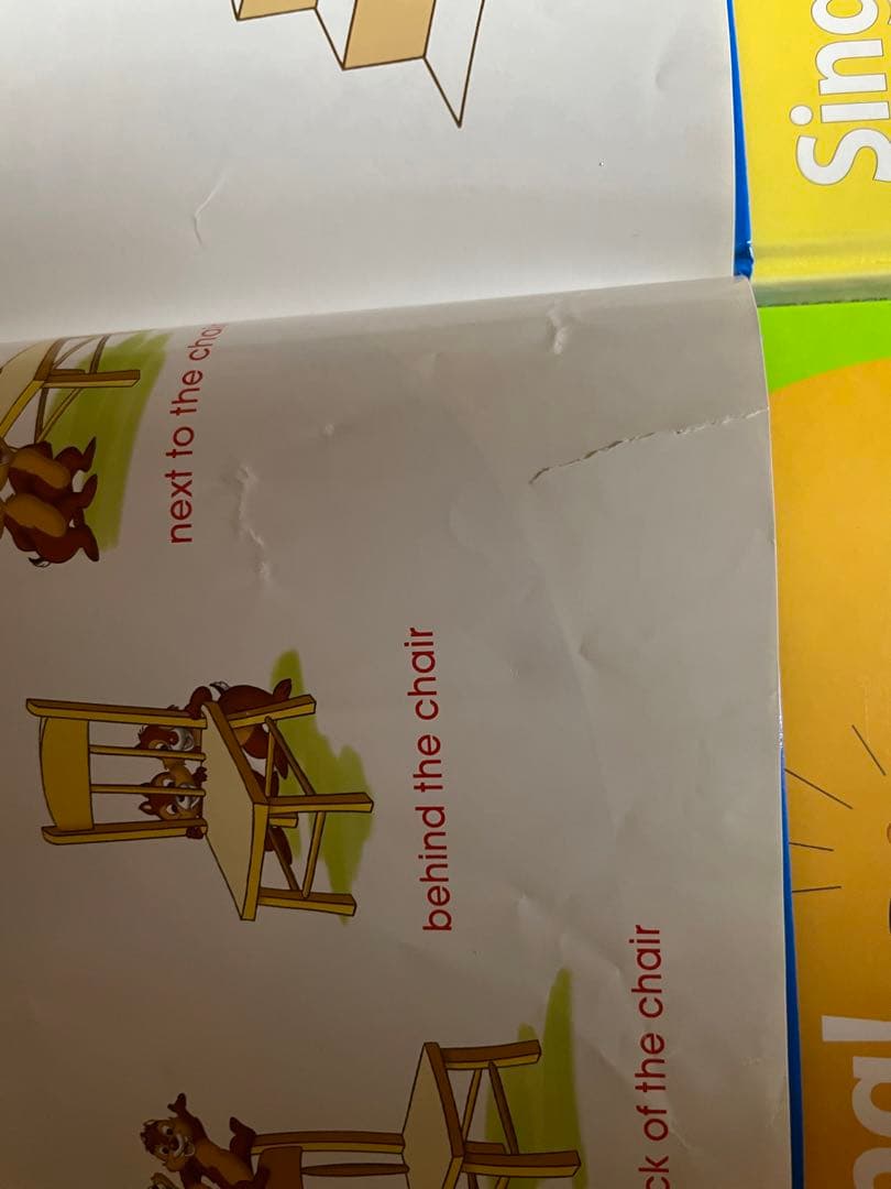 ディズニー英語システム DWE シングアロング新子役DVD CD 絵本ポスター