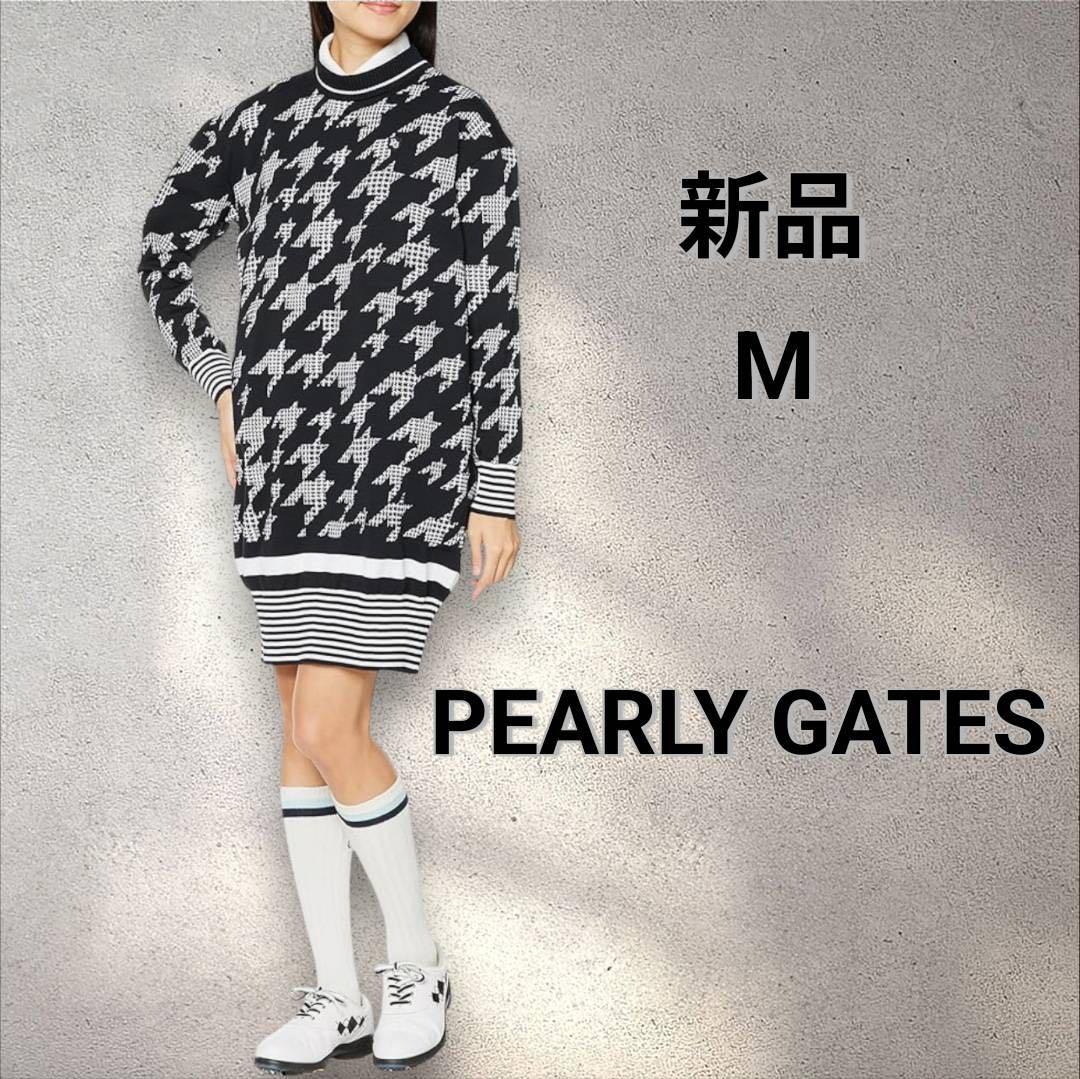 【新品】PEARLY GATES パーリーゲイツ モックネック ニット 長袖