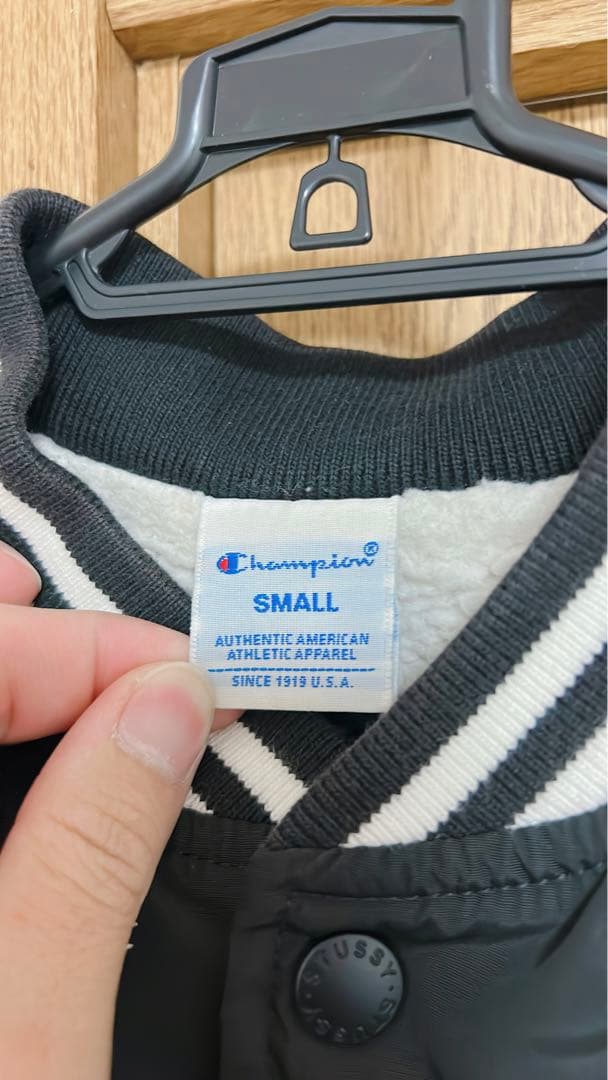 stussy×champiom スチューシー×チャンピオン　スタジャン