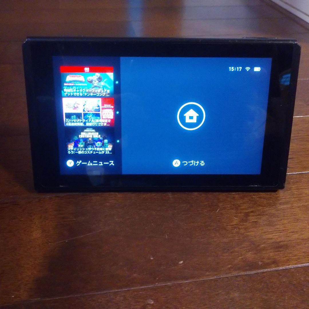 Nintendo Switch 本体 中古 スイッチ