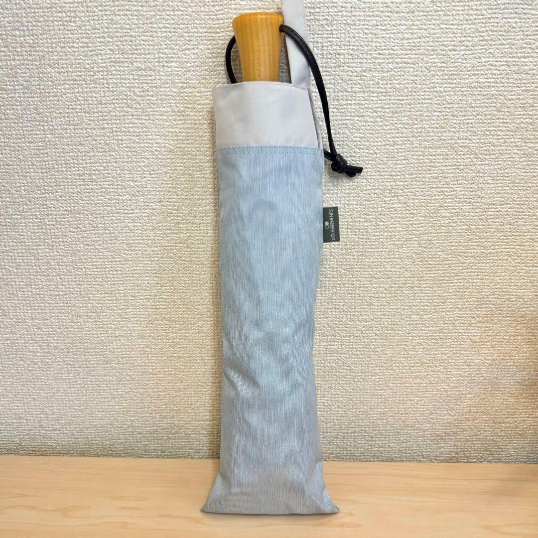 専用【美品・定価14,630円】サンバリア100 日傘 2段折 ブルー