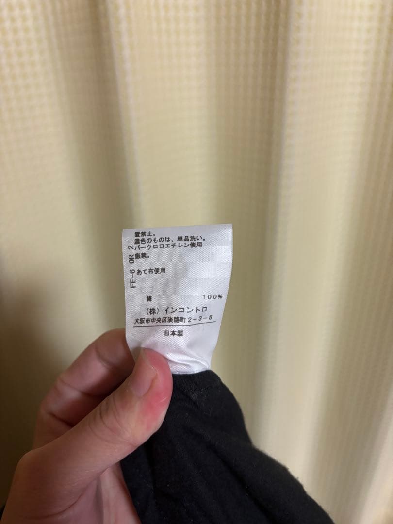 ヴィヴィアンウエストウッド REDLABEL 黒 トレンチコート