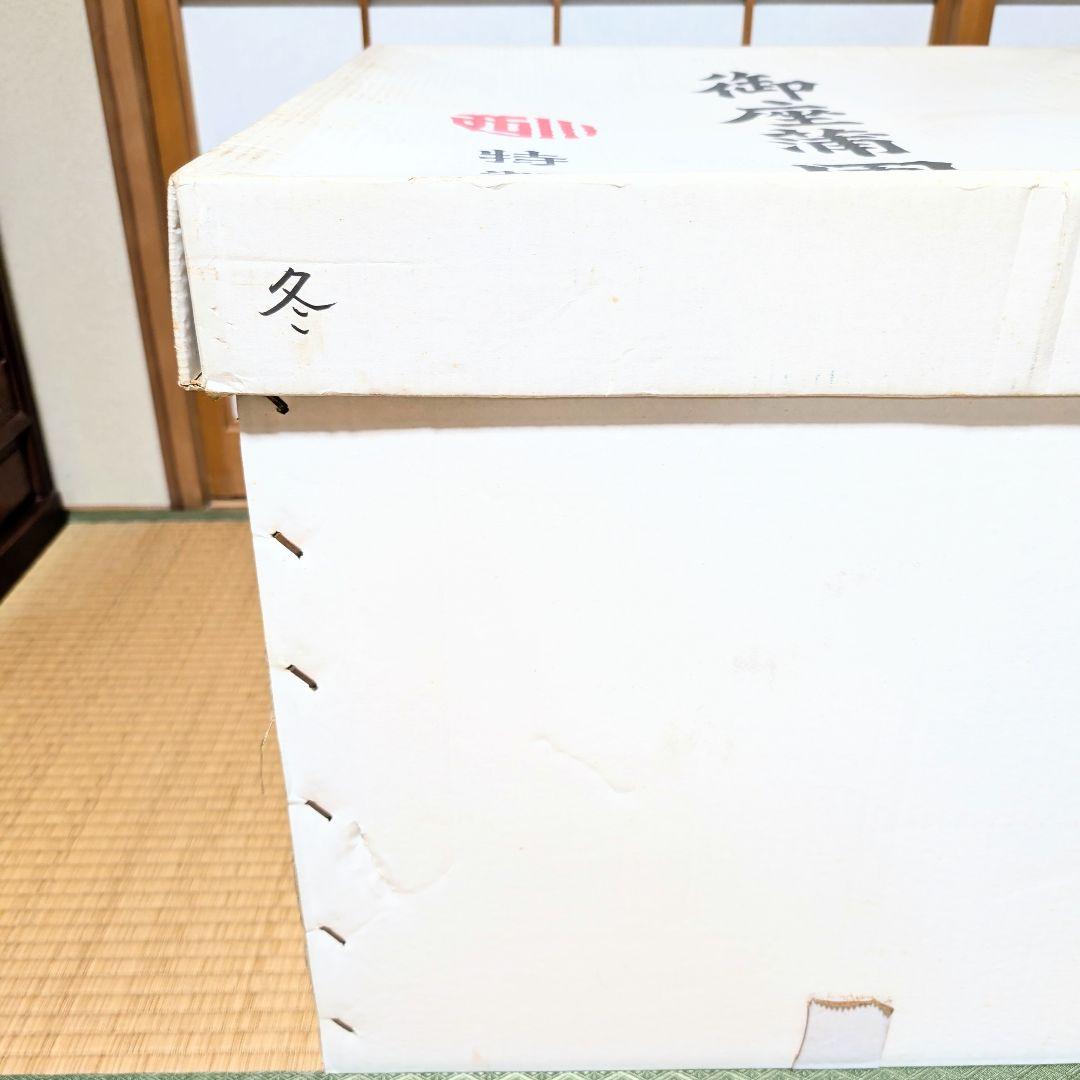 ★新品未使用★西川婚礼座布団 高級座布団 お盆 法事 来客用 ５枚セット元箱付