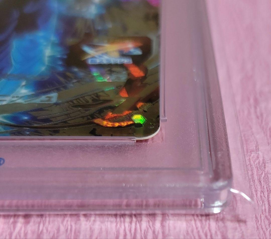 PSA10 正規品 スーパードラゴンボールヒーローズ ベジット BM4-SEC