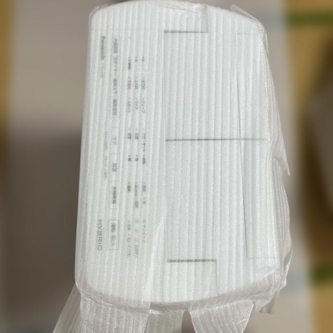 Panasonic 衣類乾燥除湿機 公開７月まで F-YC120HTX