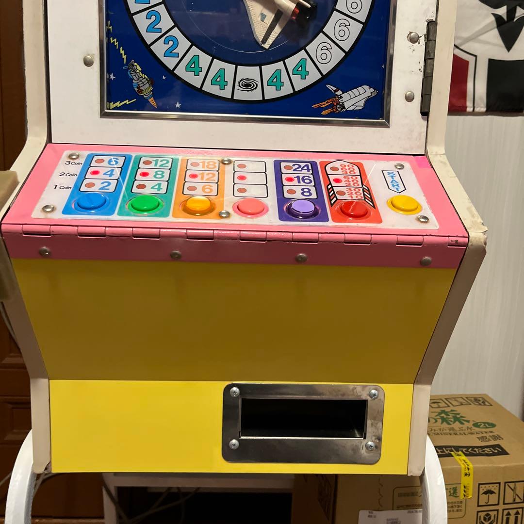 超レア　スペースシャトル 10円ゲーム メダル　　大阪市より引取り限定