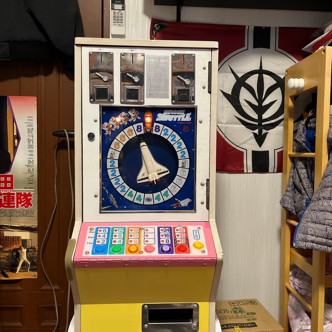 超レア　スペースシャトル 10円ゲーム メダル　　大阪市より引取り限定