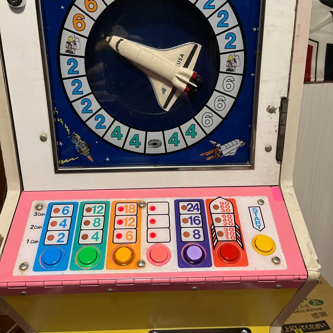 超レア　スペースシャトル 10円ゲーム メダル　　大阪市より引取り限定