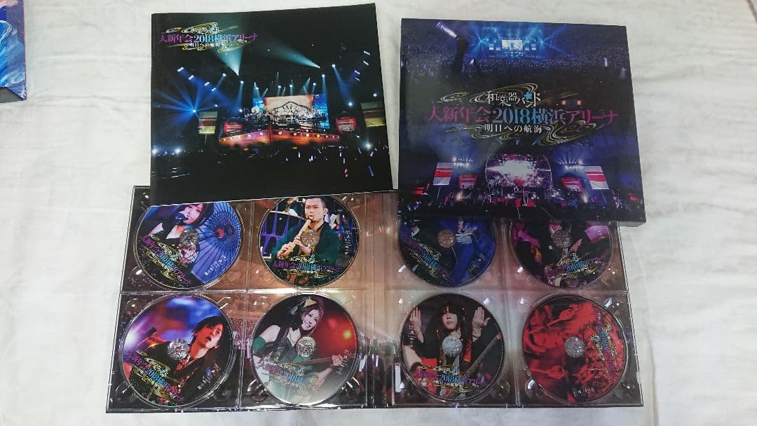 和楽器バンド セット売り