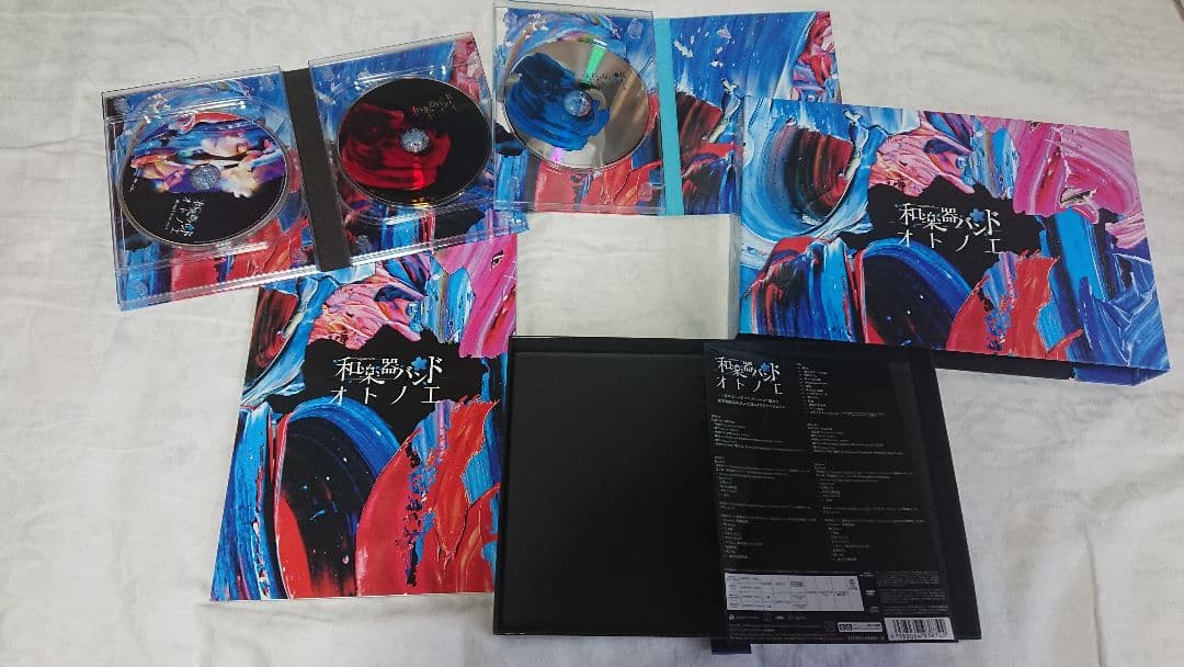 和楽器バンド セット売り