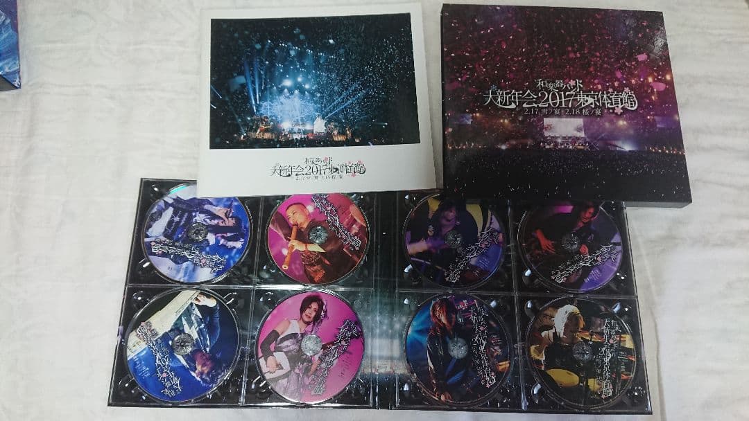 和楽器バンド セット売り