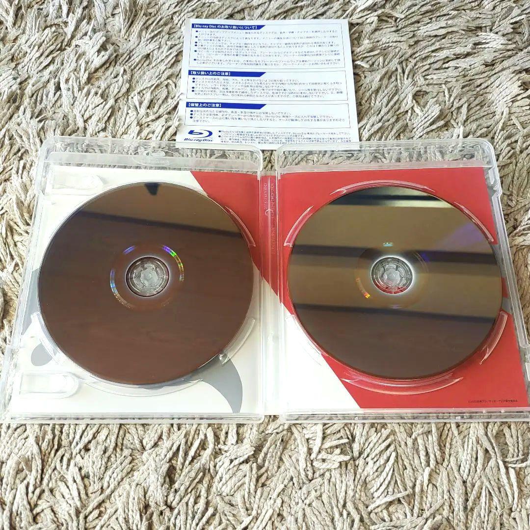 【限定版・美品】サイボーグ009 コンプリート　ブルーレイ　ボックス