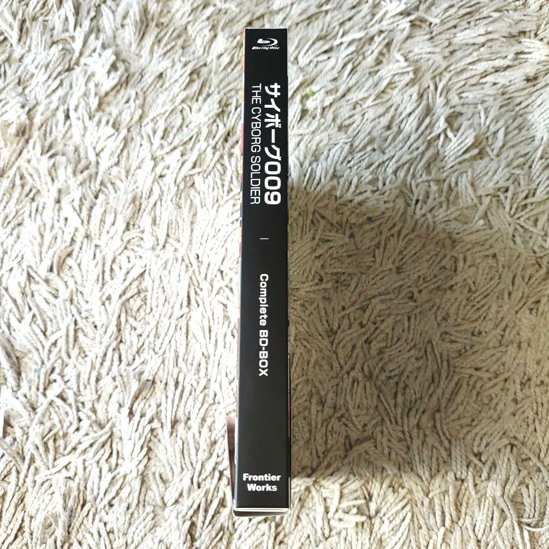 【限定版・美品】サイボーグ009 コンプリート　ブルーレイ　ボックス