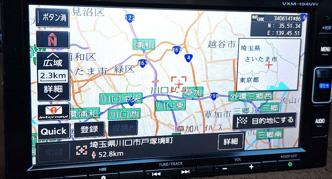 ホンダGathers VXM-194VFi カーナビ