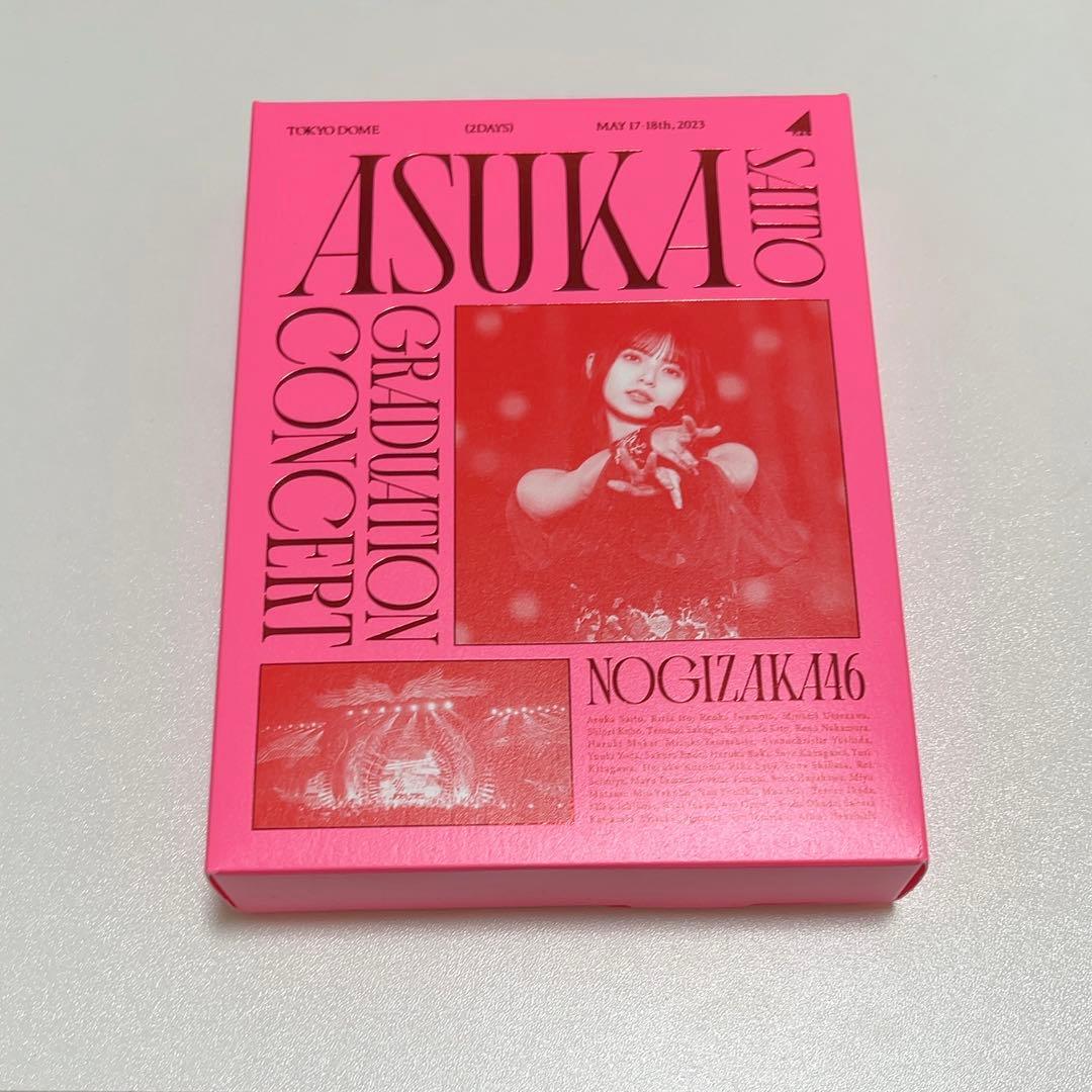 齋藤飛鳥 卒業コンサート(完全生産限定盤)DVD