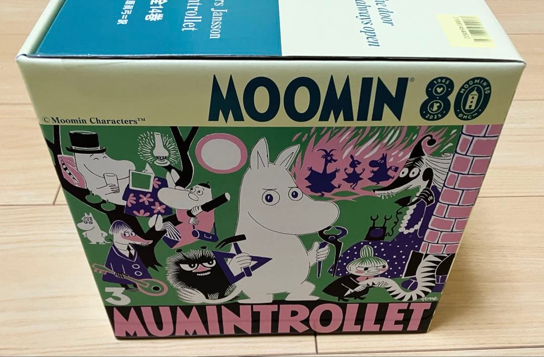 ムーミン コミックス 全14巻セット 80周年記念ボックス　カード付き