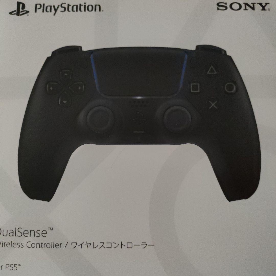 PS5 DualSense ミッドナイトブラック 空箱