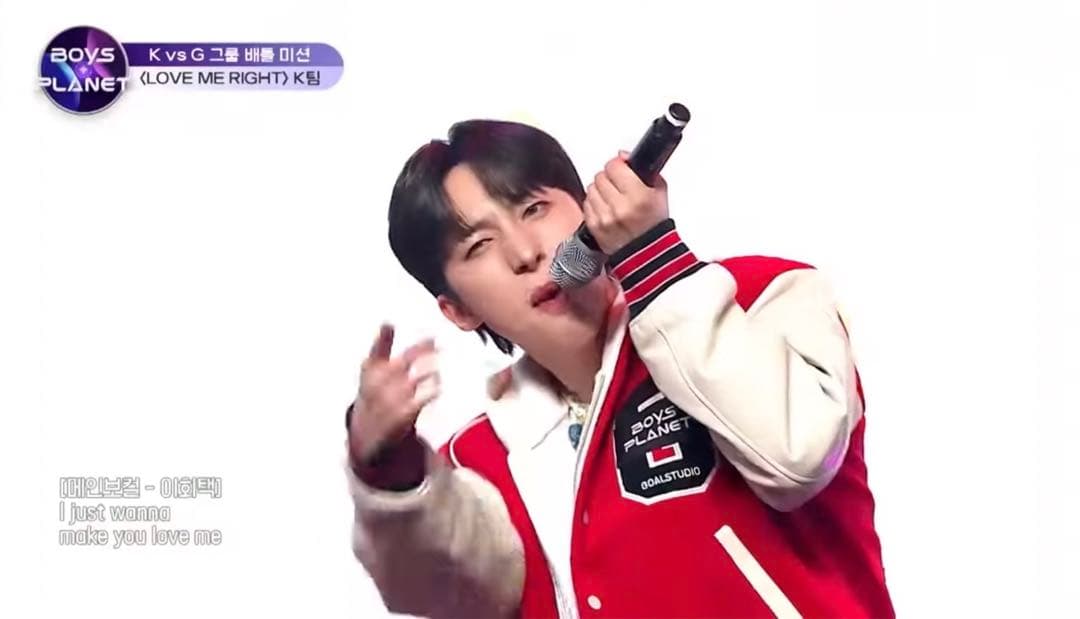 韓国発★GOAL STUDIO スタジアムジャンバー★ZEROBASEONE着用