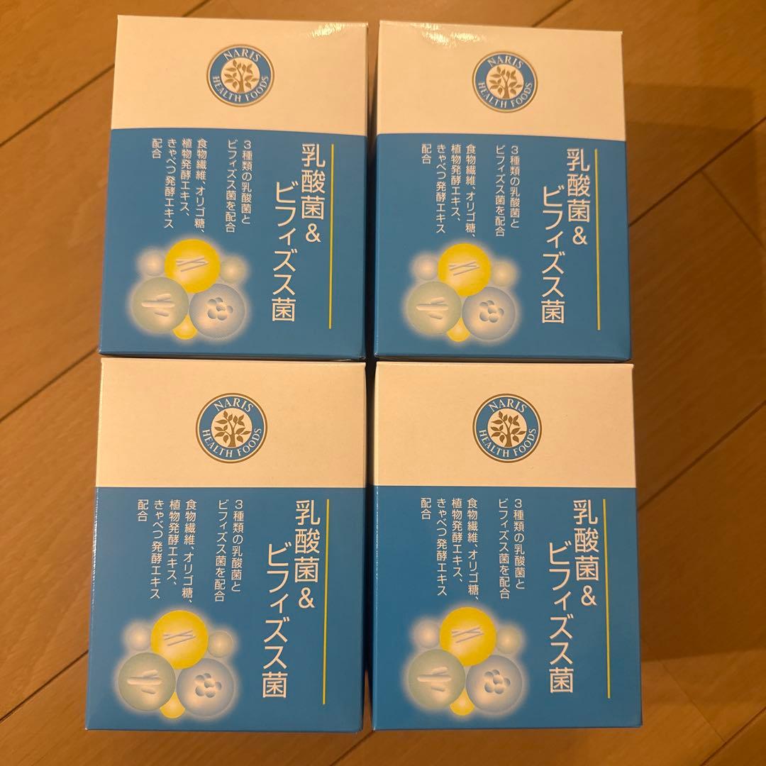 あにまる　ナリス　ビフィズス菌　４箱