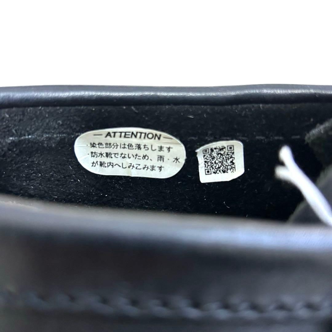 miesvdr Clarks ワラビーブーツ　レザー　ブラック　25.5㎝