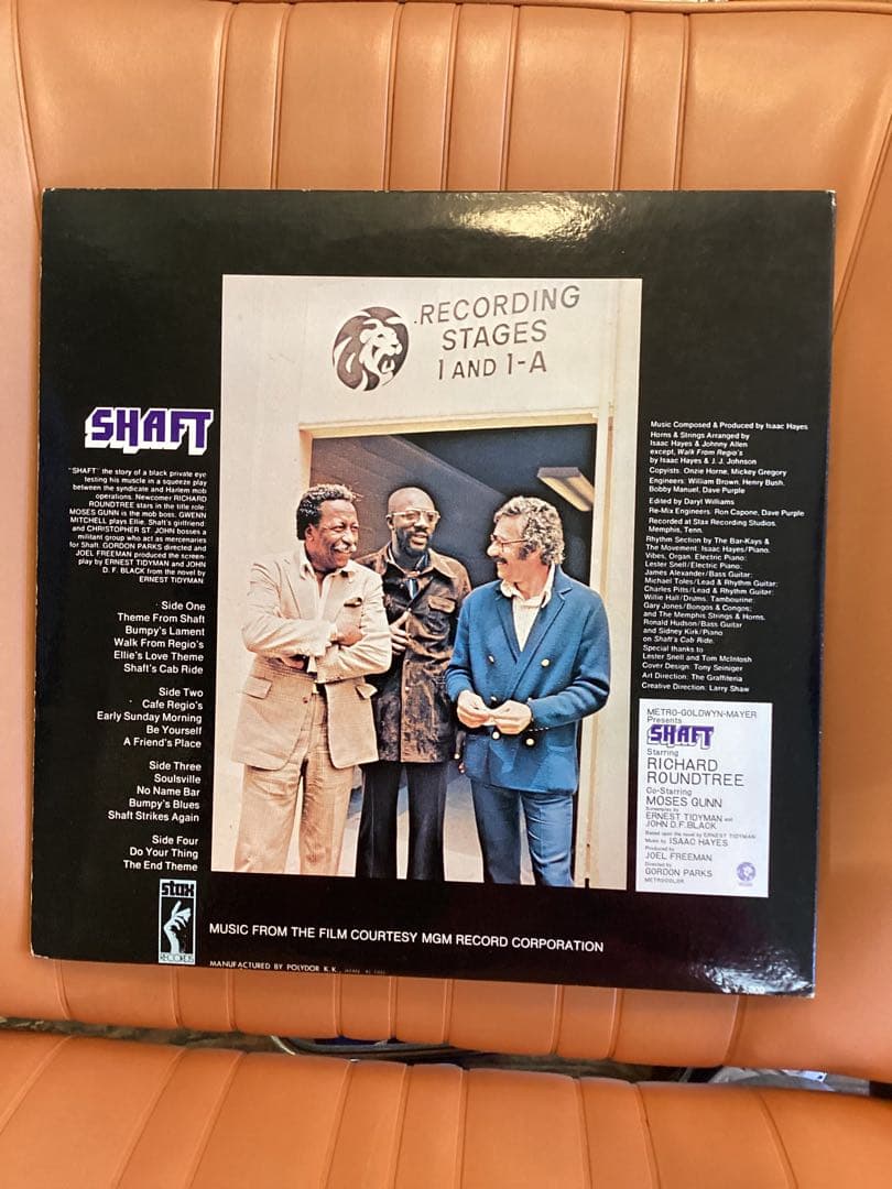 黒いジャガー　サウンド・トラック　帯付き　2枚組レコード　3/3