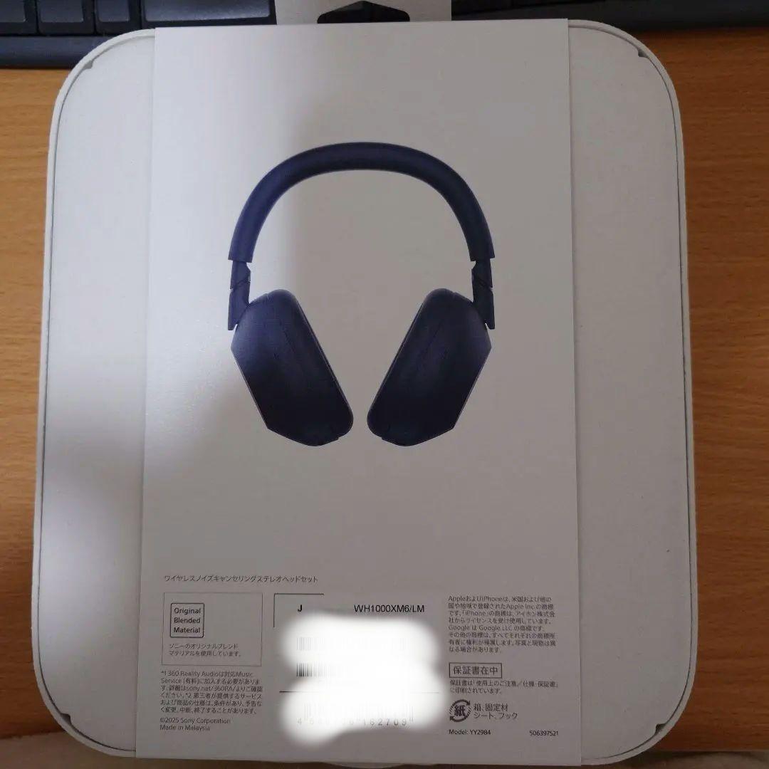 SONY WH-1000XM6 ワイヤレスヘッドホン ミッドナイトブルー