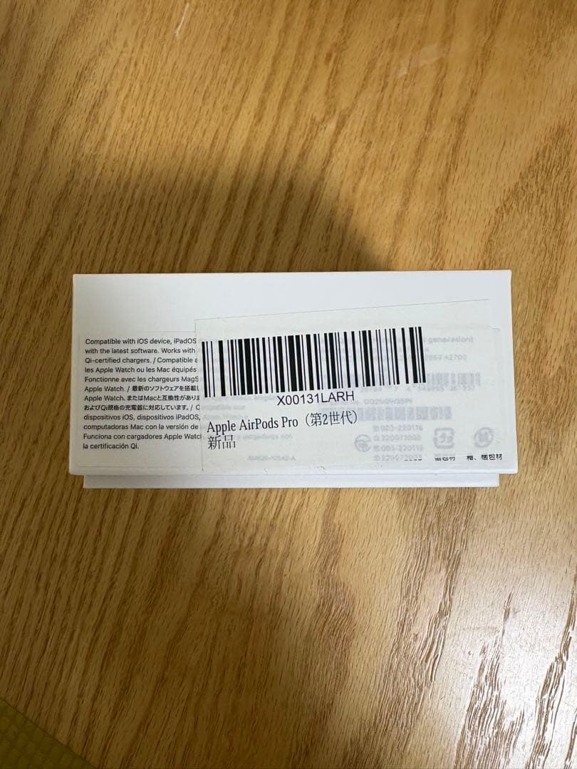 AirPods Pro 本体 ホワイト 充電ケース付き Lightning