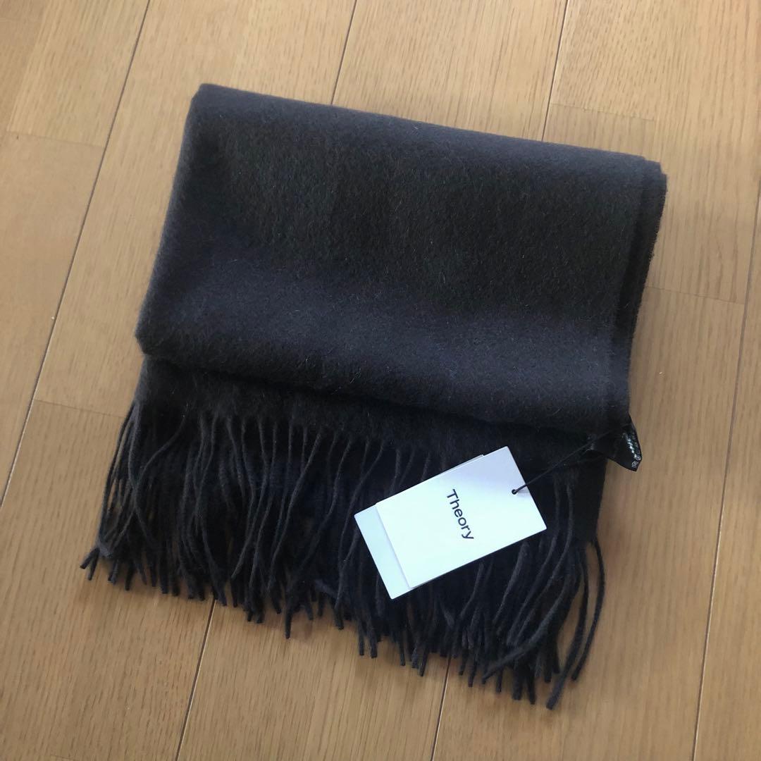 セオリー　カシミヤ　ストール　ダークブラウン　新品未使用