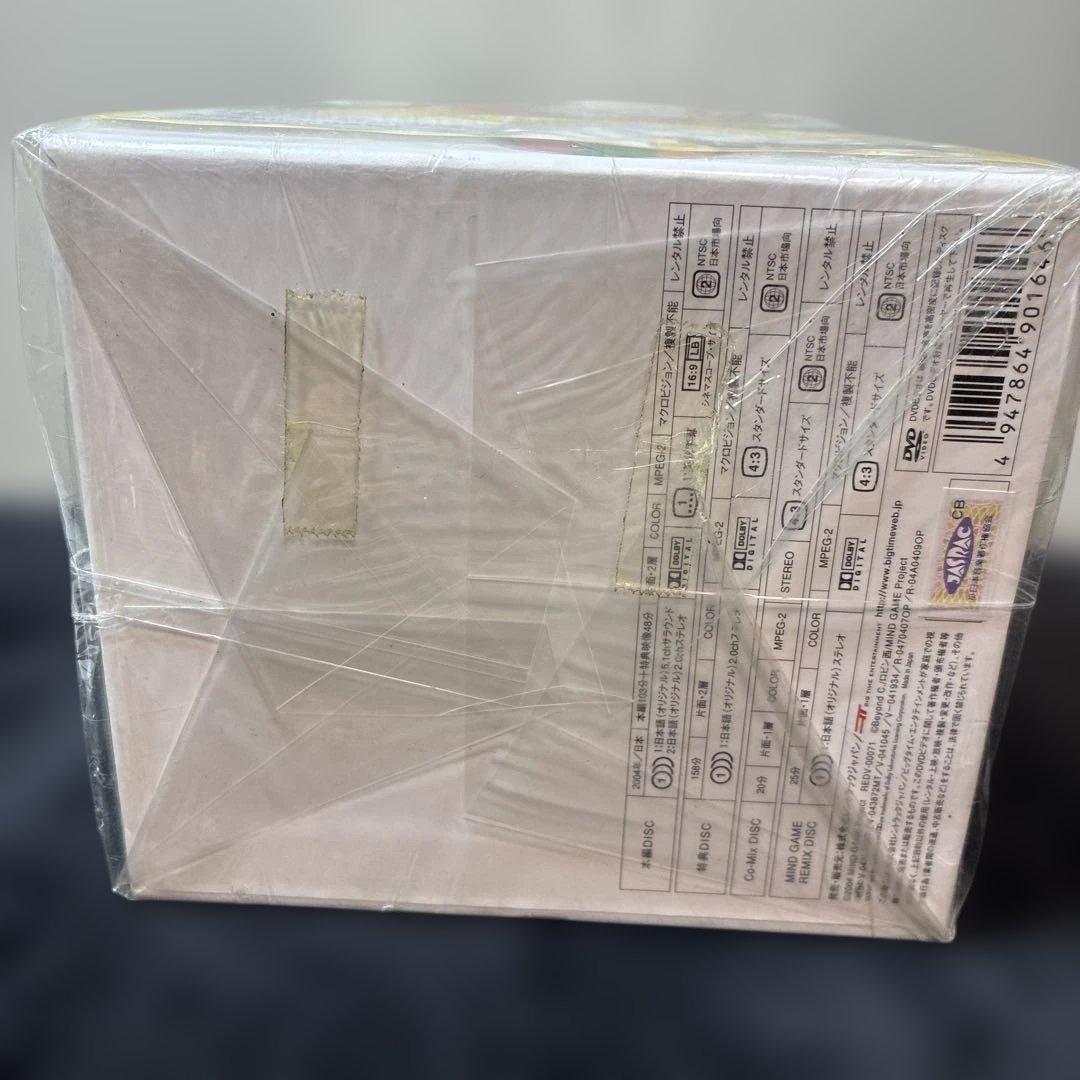 マインド・ゲーム [パーフェクトコレクターズBOX]