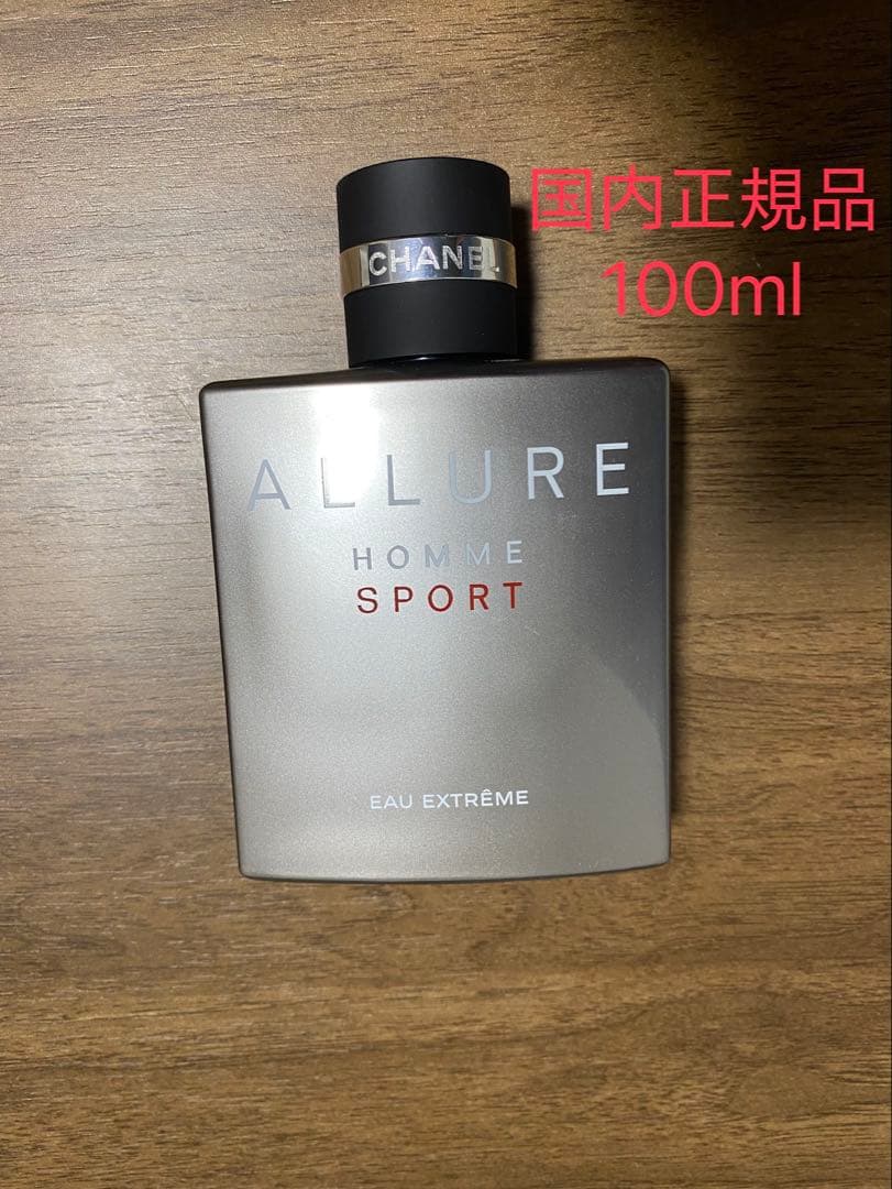 CHANEL 香水　国内正規品　メンズ　100ml