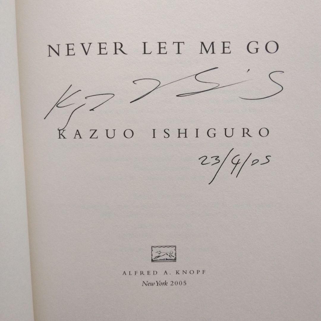 み*か様 わたしを離さないで〈日〉〈英(サイン入り)〉カズオ・イシグロ　2冊セッ