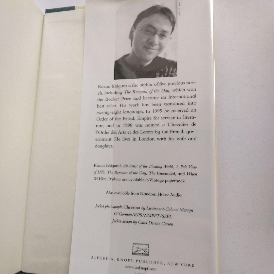 み*か様 わたしを離さないで〈日〉〈英(サイン入り)〉カズオ・イシグロ　2冊セッ