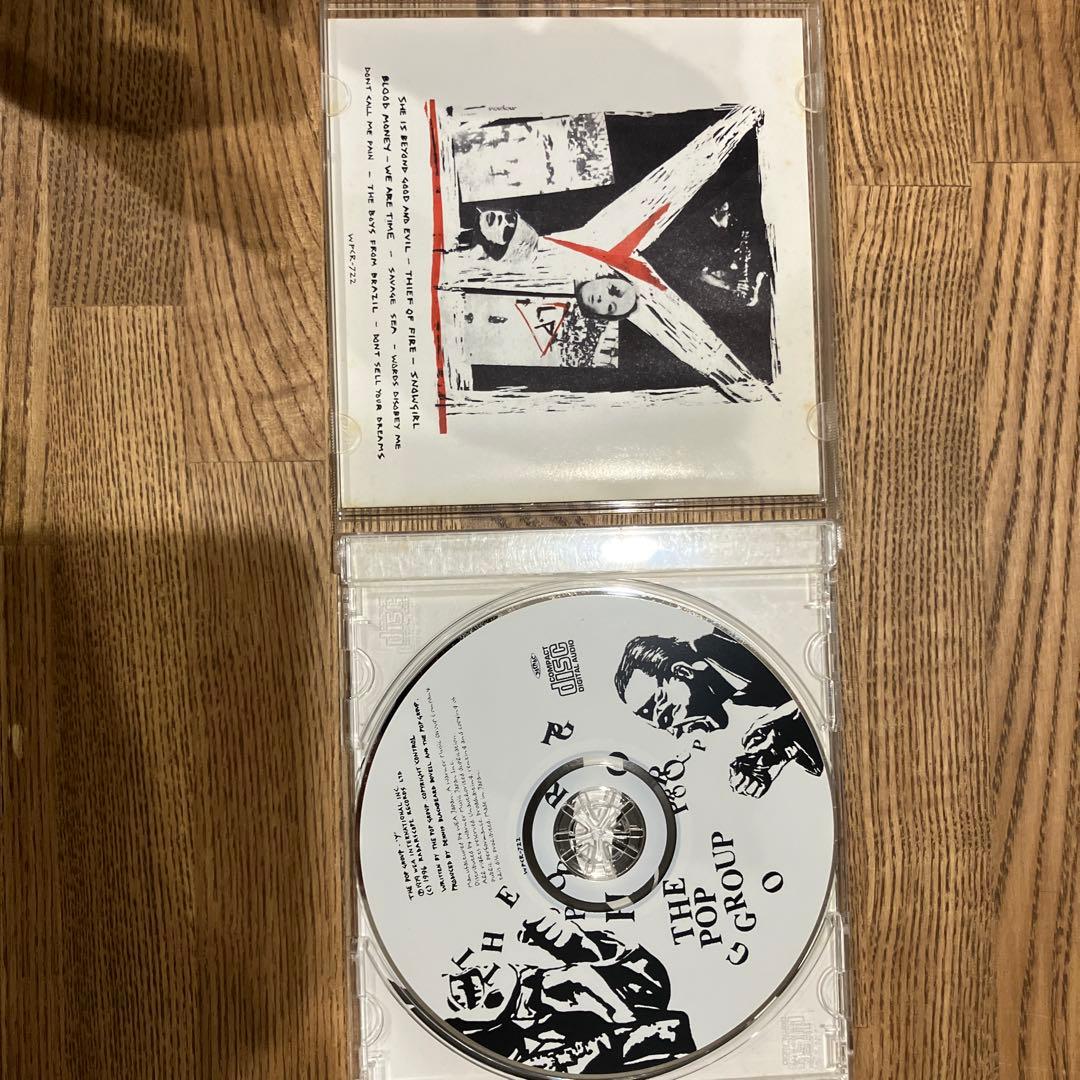 【匿名配送】The Pop Group CD まとめ売り