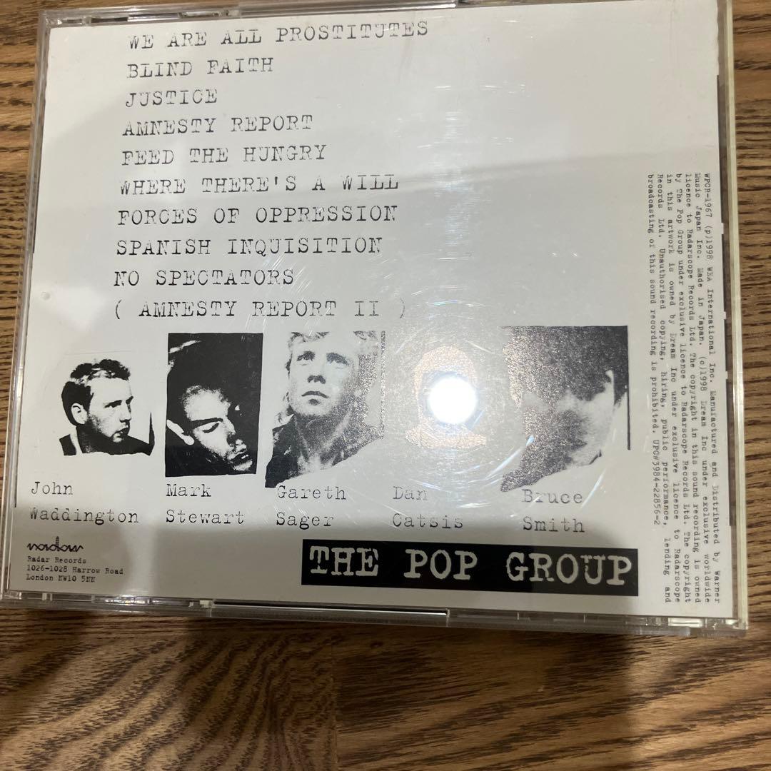 【匿名配送】The Pop Group CD まとめ売り