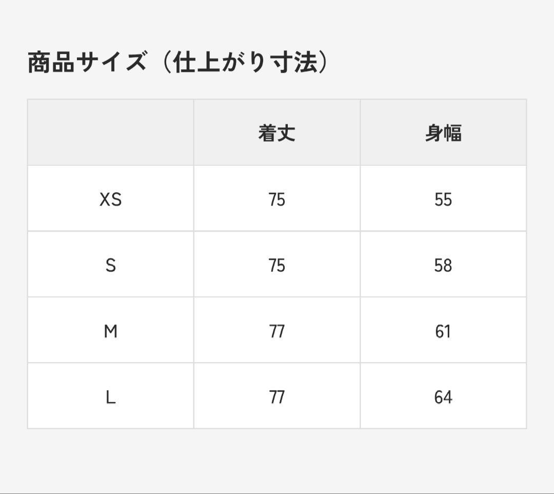 ミレー テルライド ジャケット
