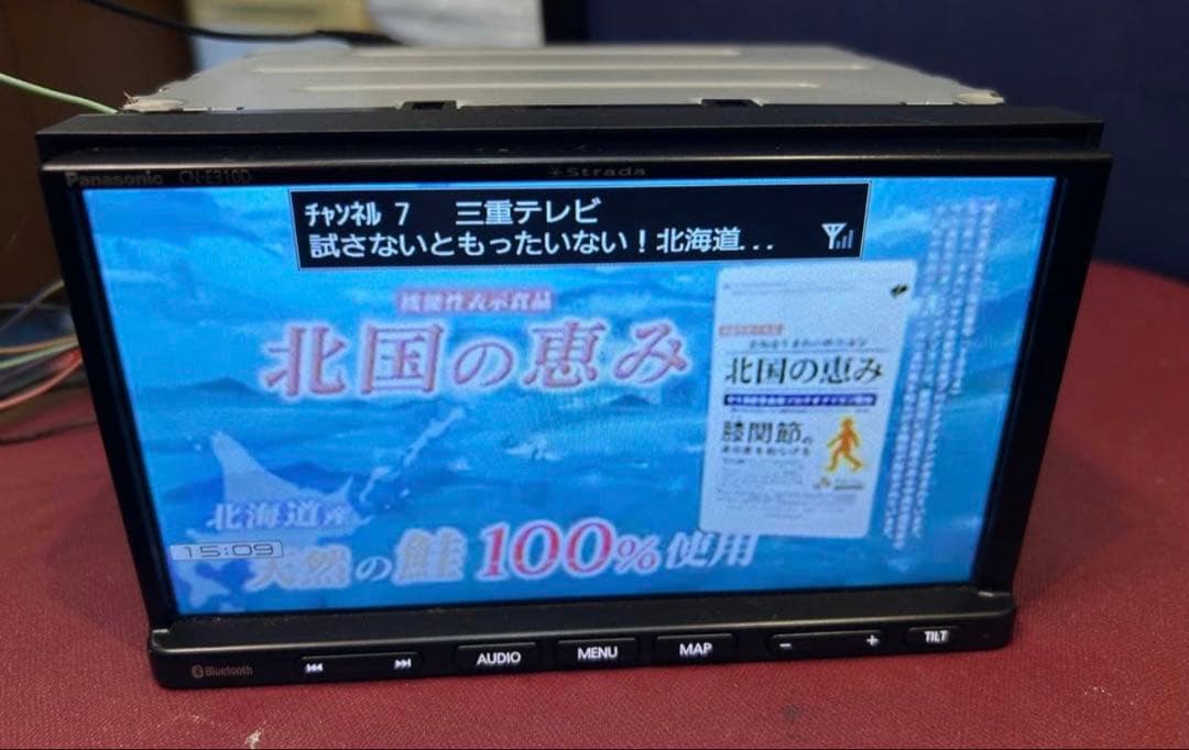 パナソニックナビ 2018年版 Bluetooth/CD/TV