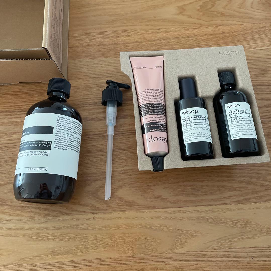 Aesop ハンドウォッシュ・ハンドクリーム・ルームスプレー 4点セット