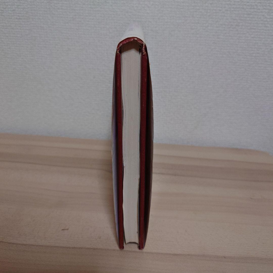 ALICE'S ADVENTURES IN WONDERLAND 英語版