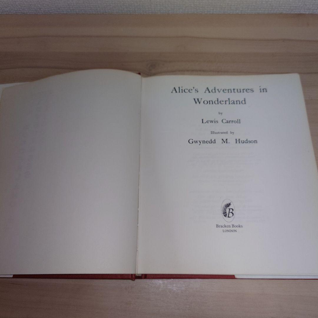 ALICE'S ADVENTURES IN WONDERLAND 英語版