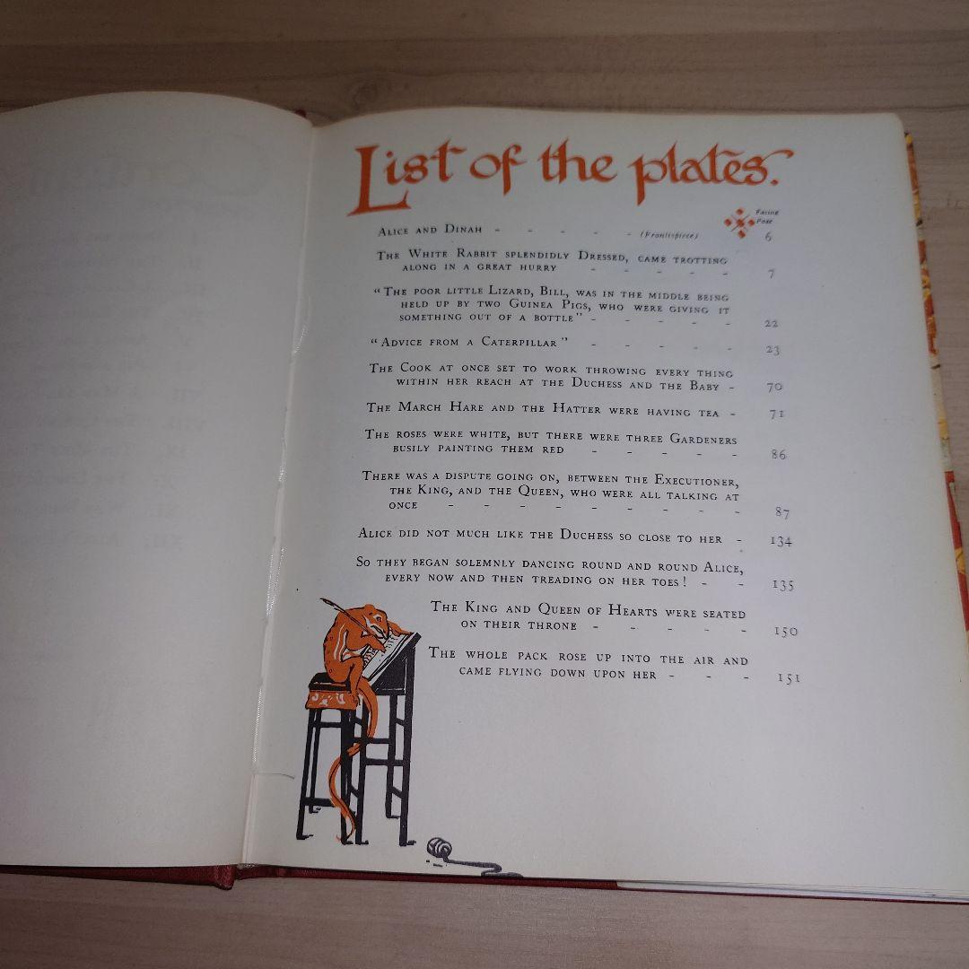 ALICE'S ADVENTURES IN WONDERLAND 英語版