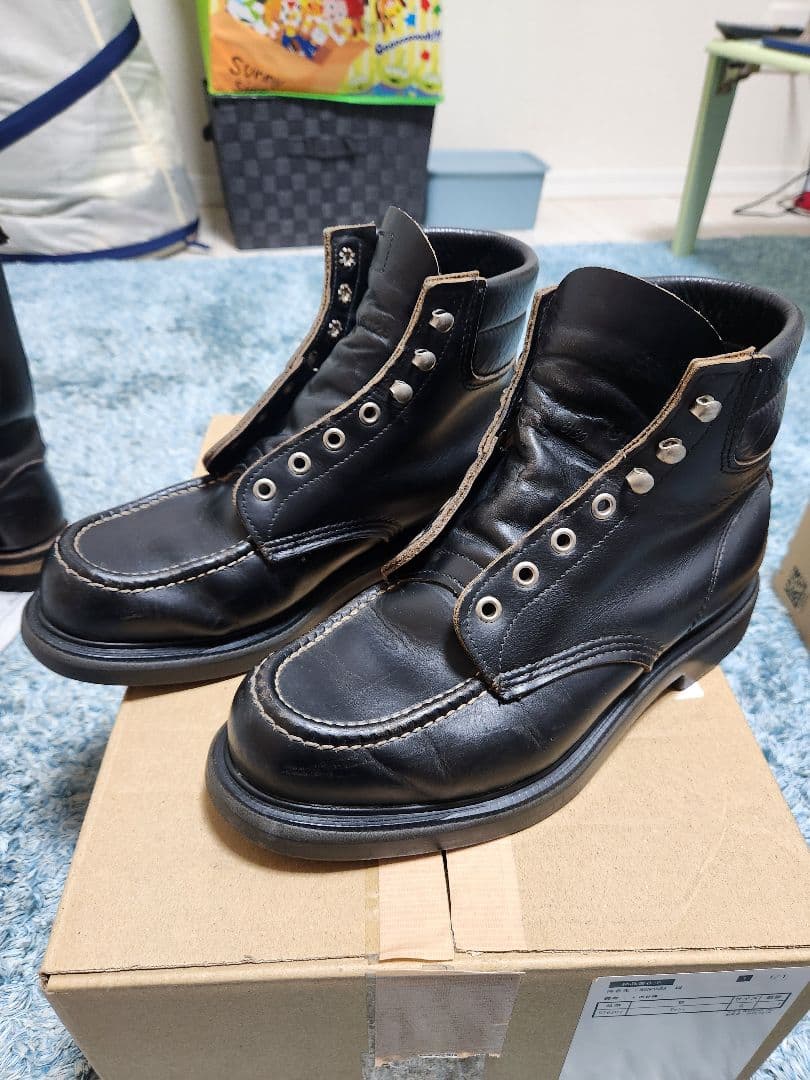 T*n様 レッドウィング RED WING スーパーソール 8133 サイズ7.