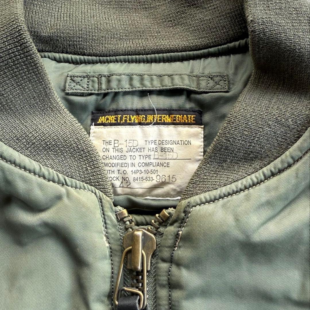 90s 短丈　ma1 flight jacket Air Force alpha