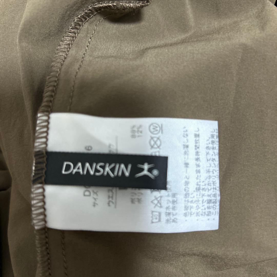 DANSKIN ダンスキン　ブリーズライツワイドパンツ