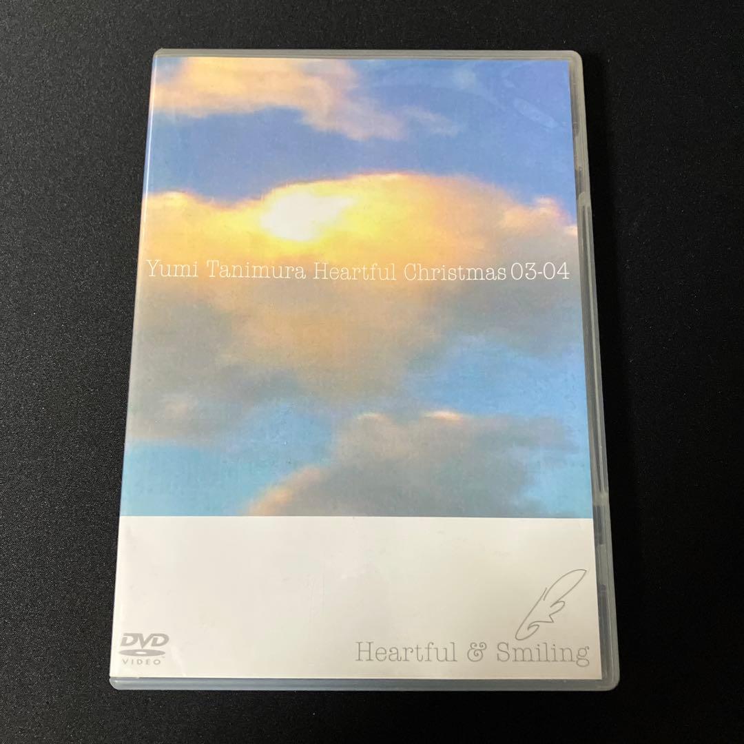 谷村有美 Heartful Christmas 03-04