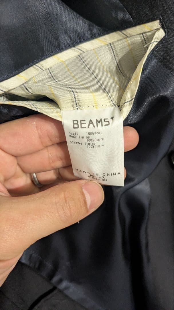 ビームス+　ブレザー　4B Double Breasted Blazerl　L