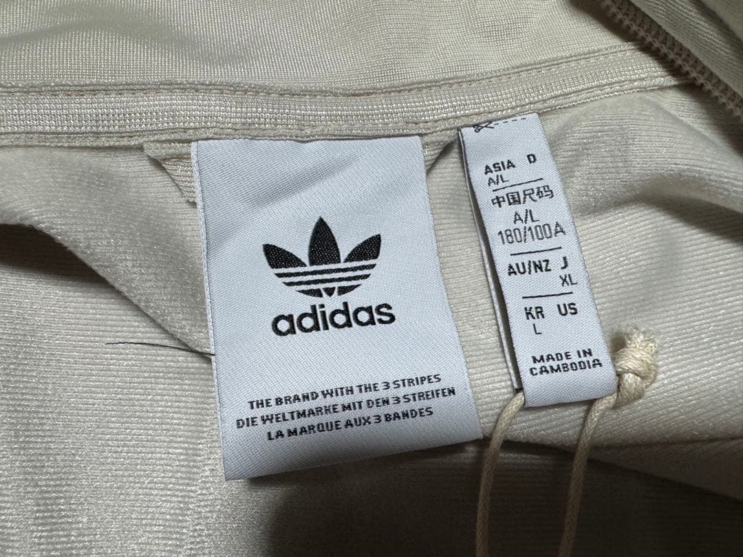 未使用 adidas ベッケンバウアー ジャージ トラックジャケット XLサイズ