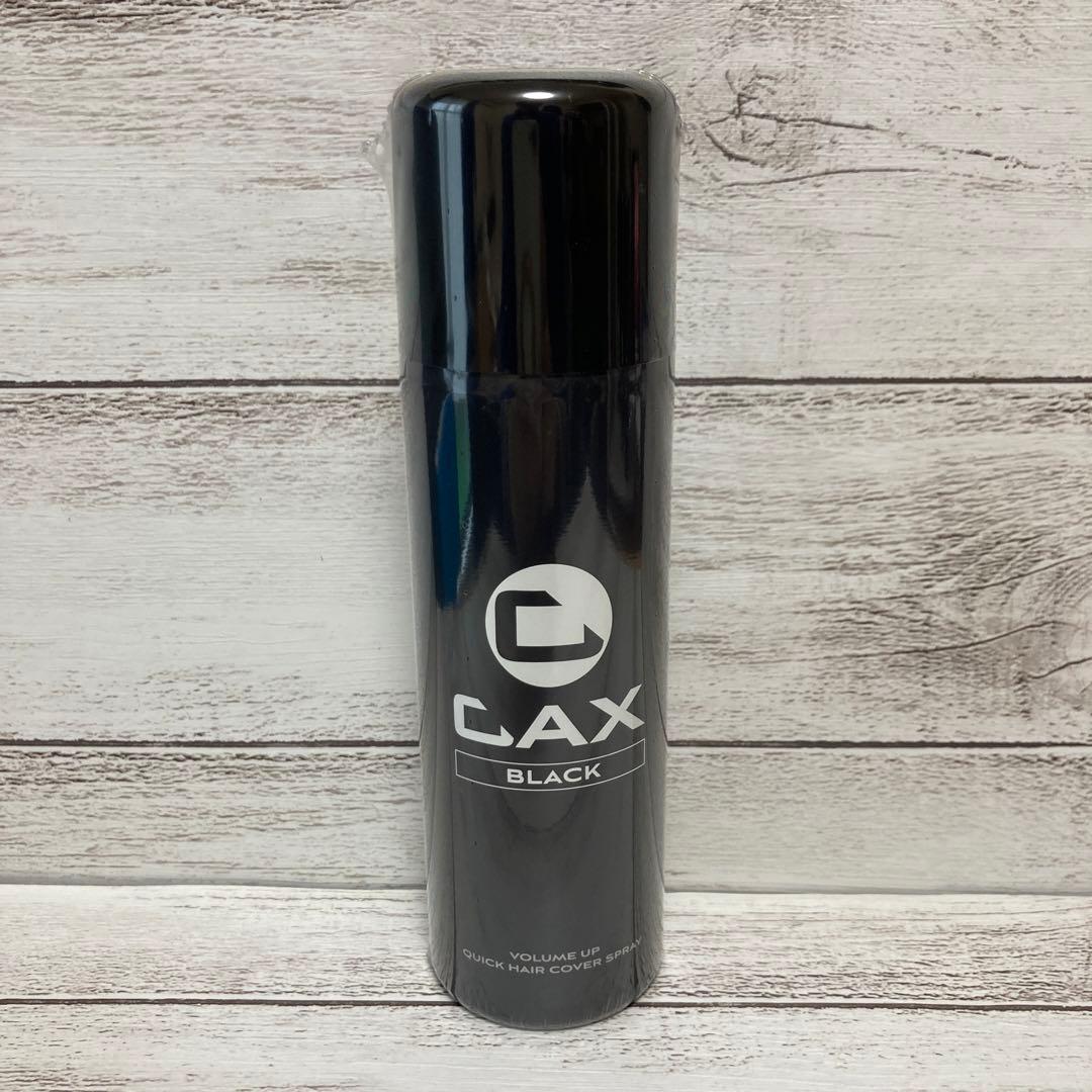 CAX 5本カックス 薄毛隠し用 ヘアスプレー 100g ブラック 新品未開封