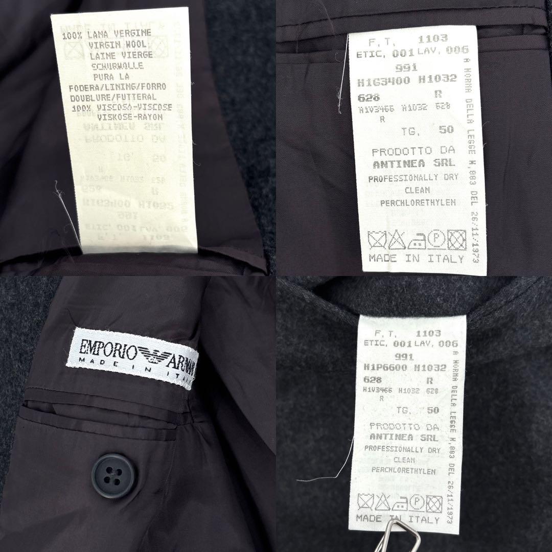 美品】ARMANI　エンポリオアルマーニ　スーツ　セットアップ　ジャケット